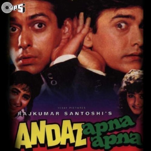 Tushar Bhatia Songs MP3 Download