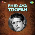 Robin Banerjee Songs MP3 Download
